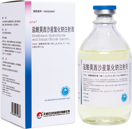 拜复乐（盐酸莫西沙星氯化钠注射液） 图 3